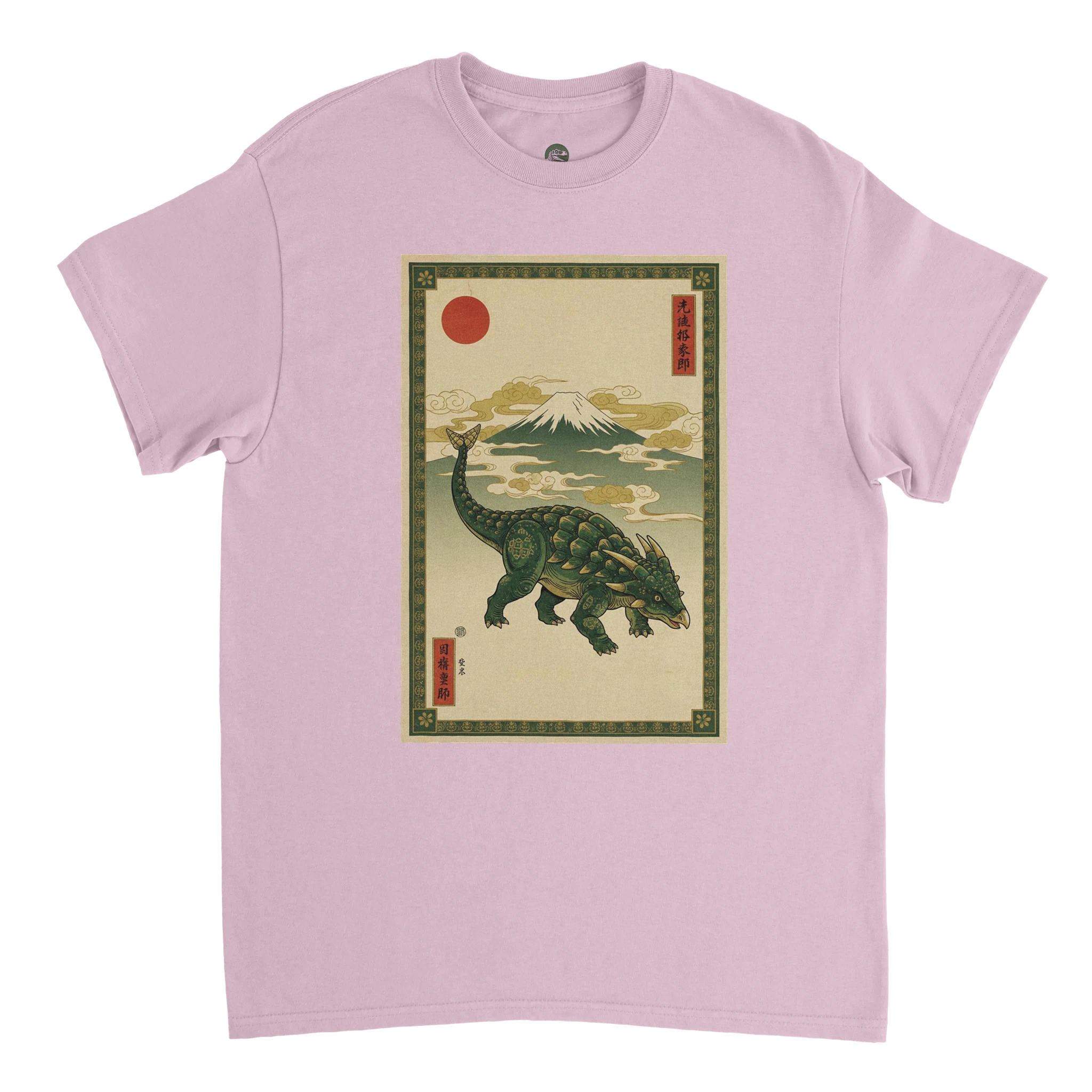 021d0d4e-1ae4-454a-a214-1561671ebbbc