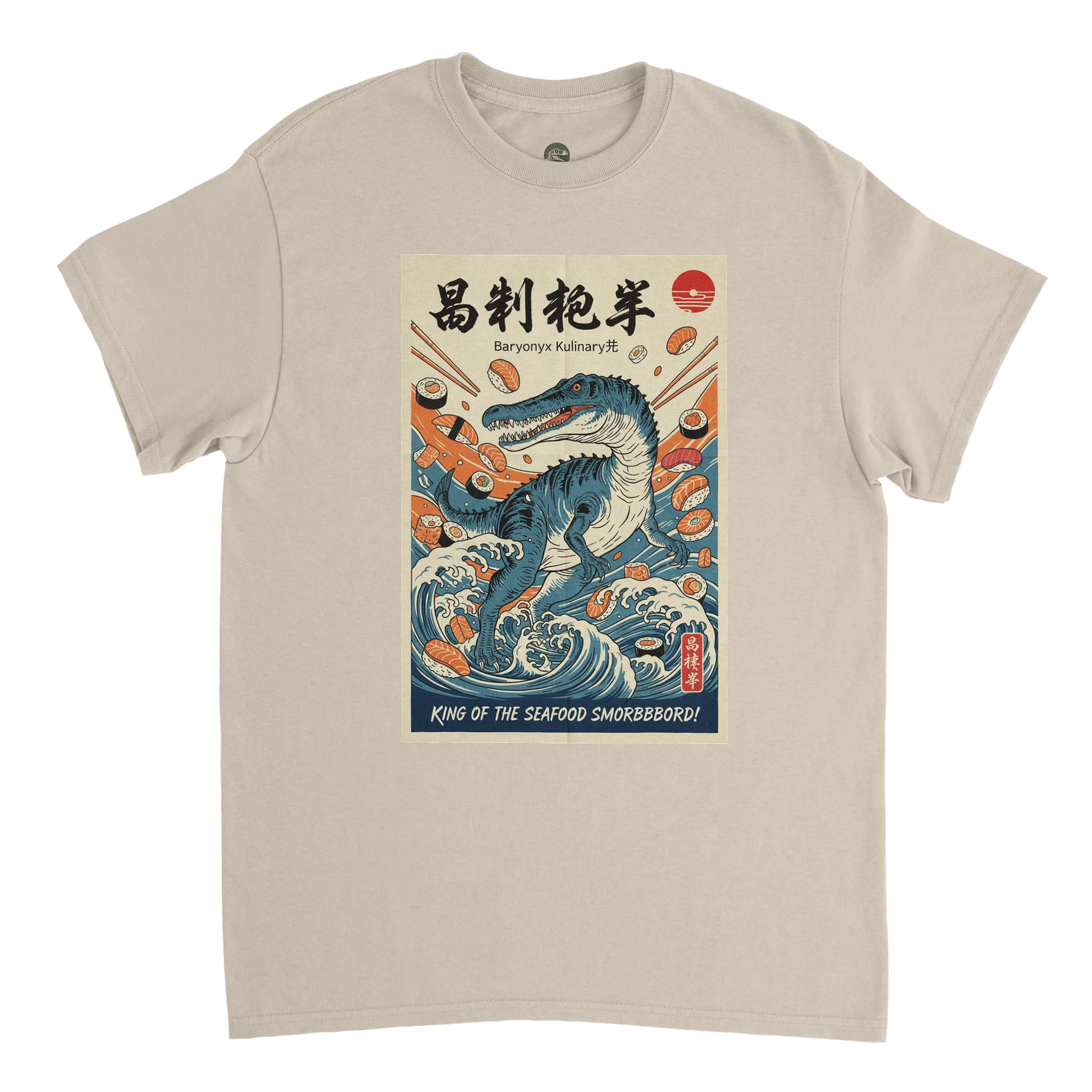 0268fb16-dcf9-4c11-8647-4df403232ec6