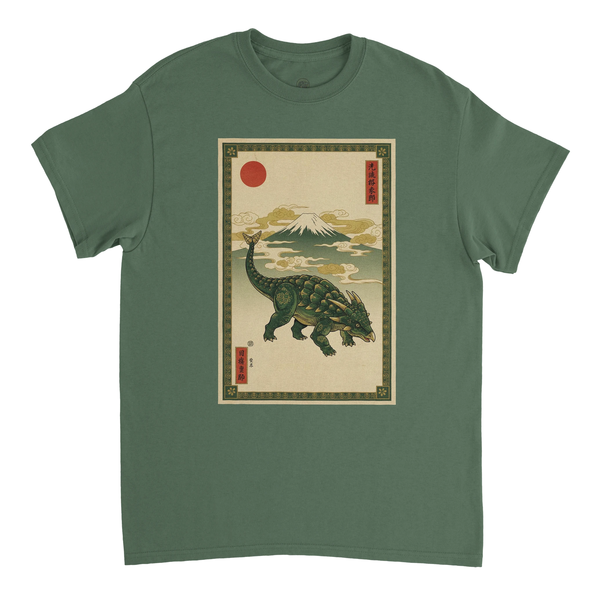 08a8670c-7035-443b-a101-b60b5904e402