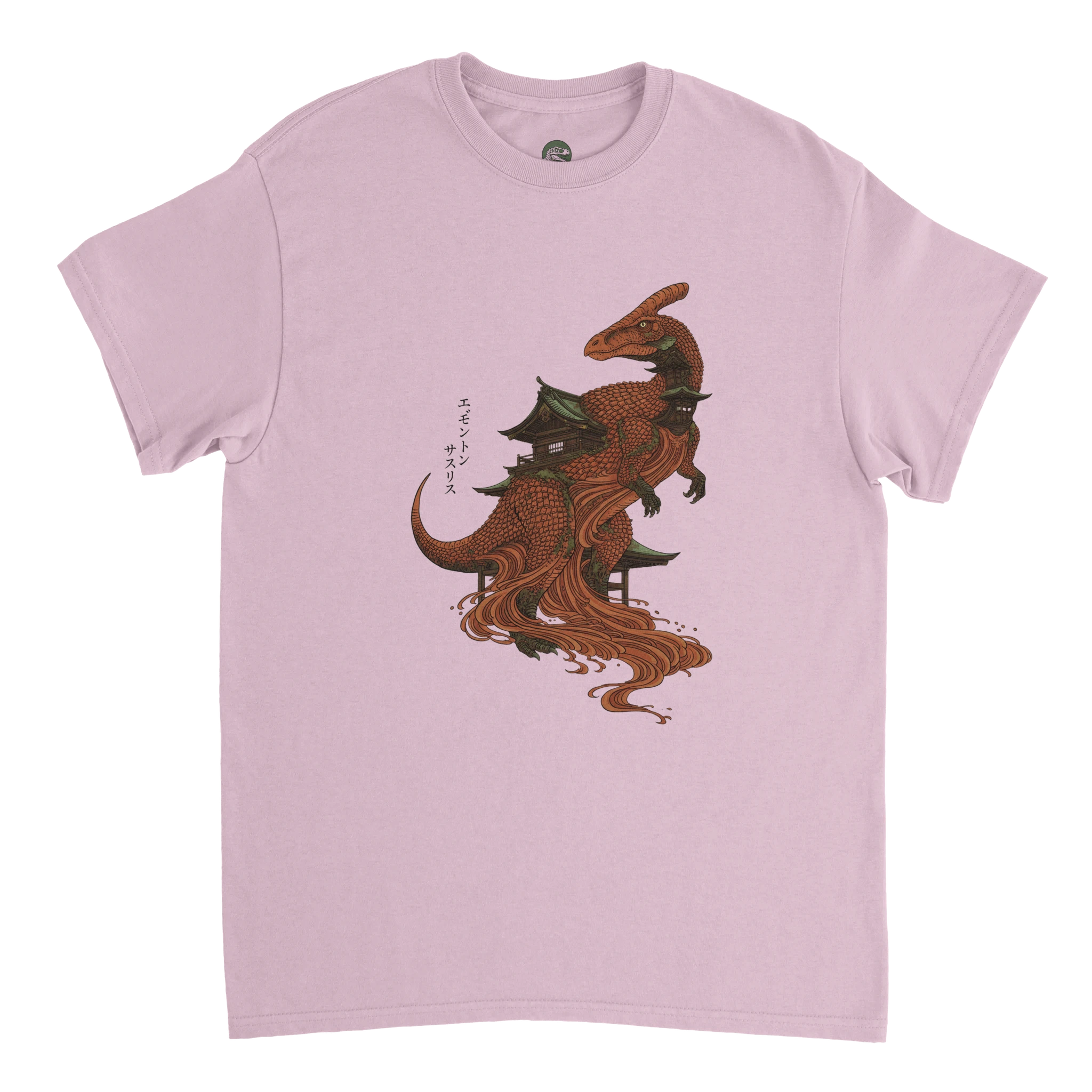 0e9dcce7-d532-483b-b27c-23b22908eb4e