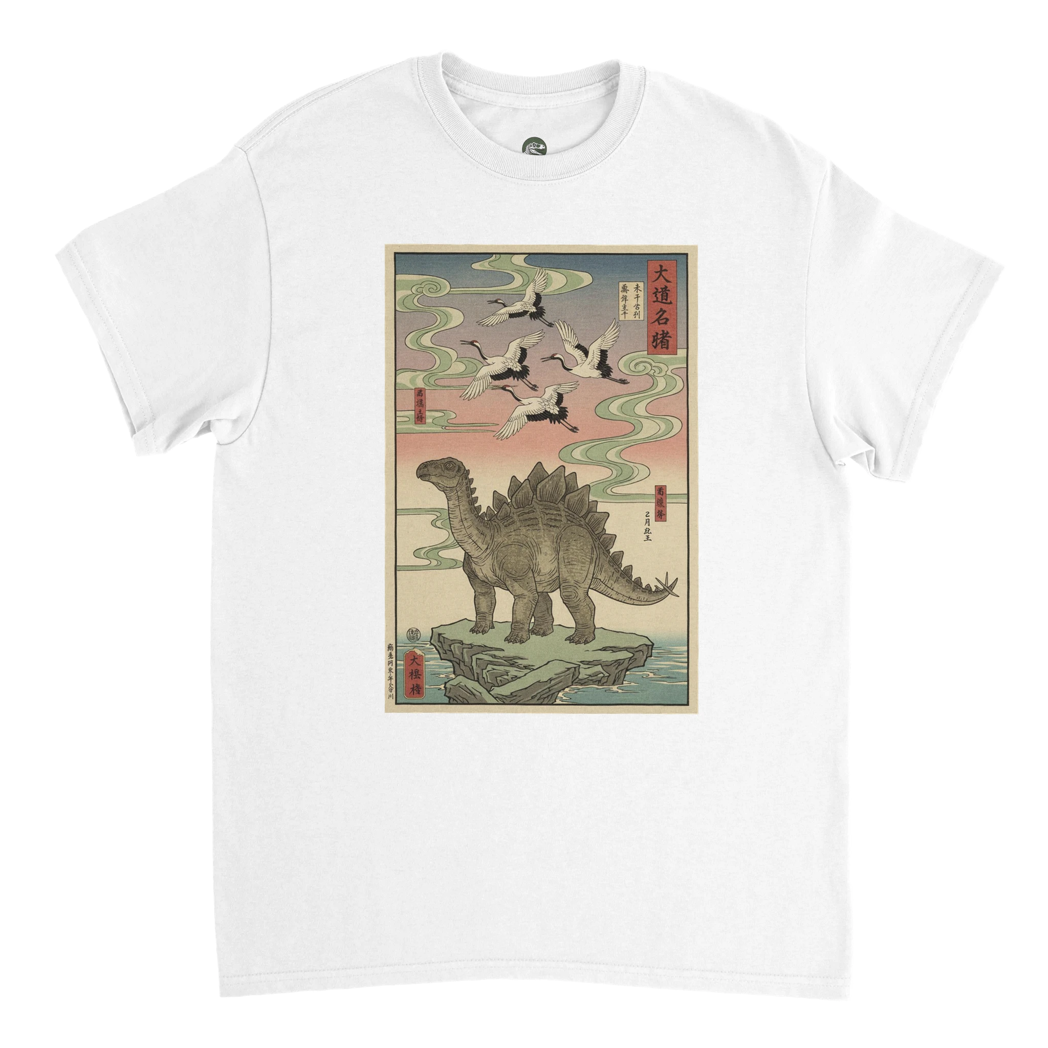 1b31399b-1df5-4179-84f8-9a8ef5f07dcb