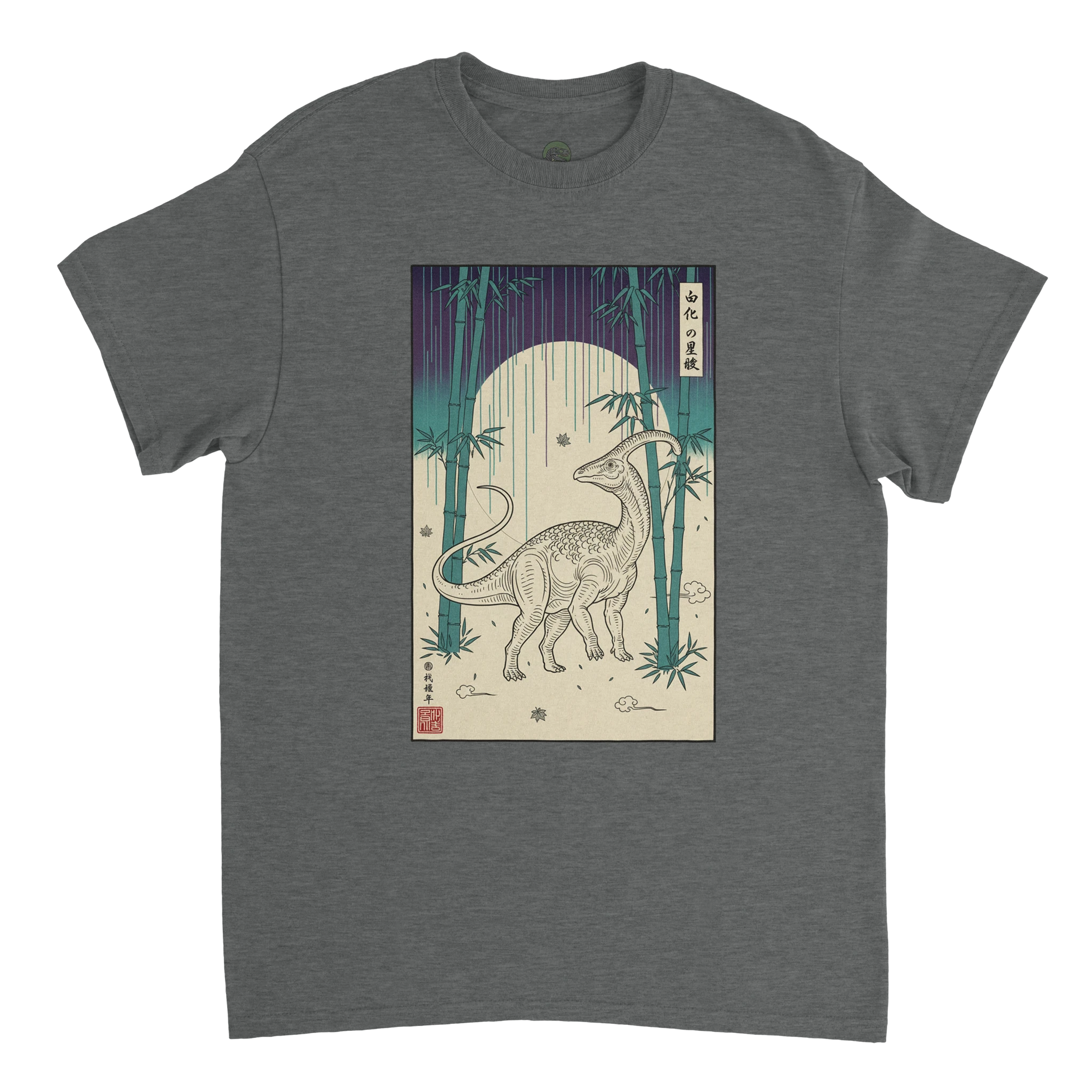 218bd2aa-1480-49b5-9f39-99a5787e3edf