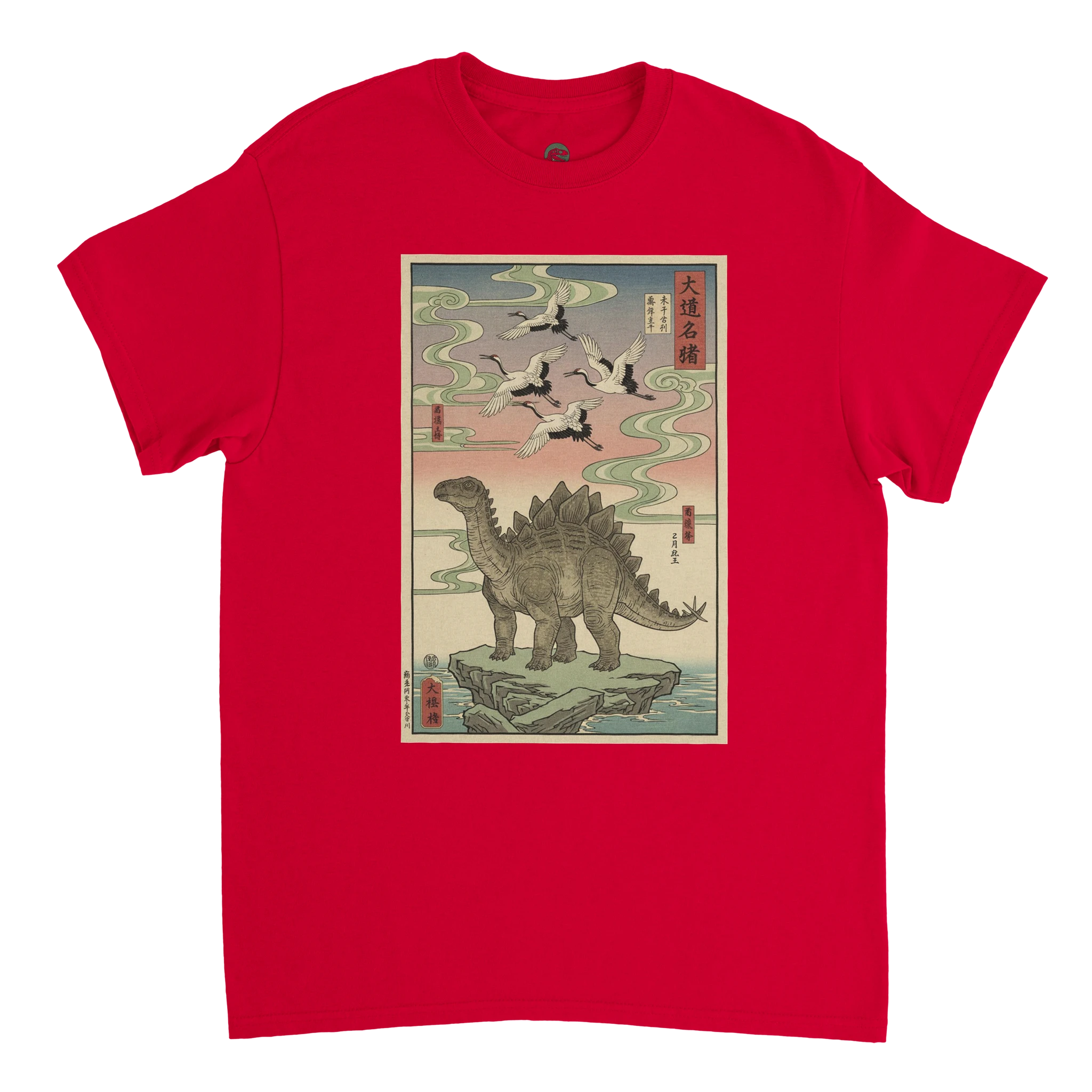 258960b5-dbd6-43ef-bd65-7f023c2ca2bb