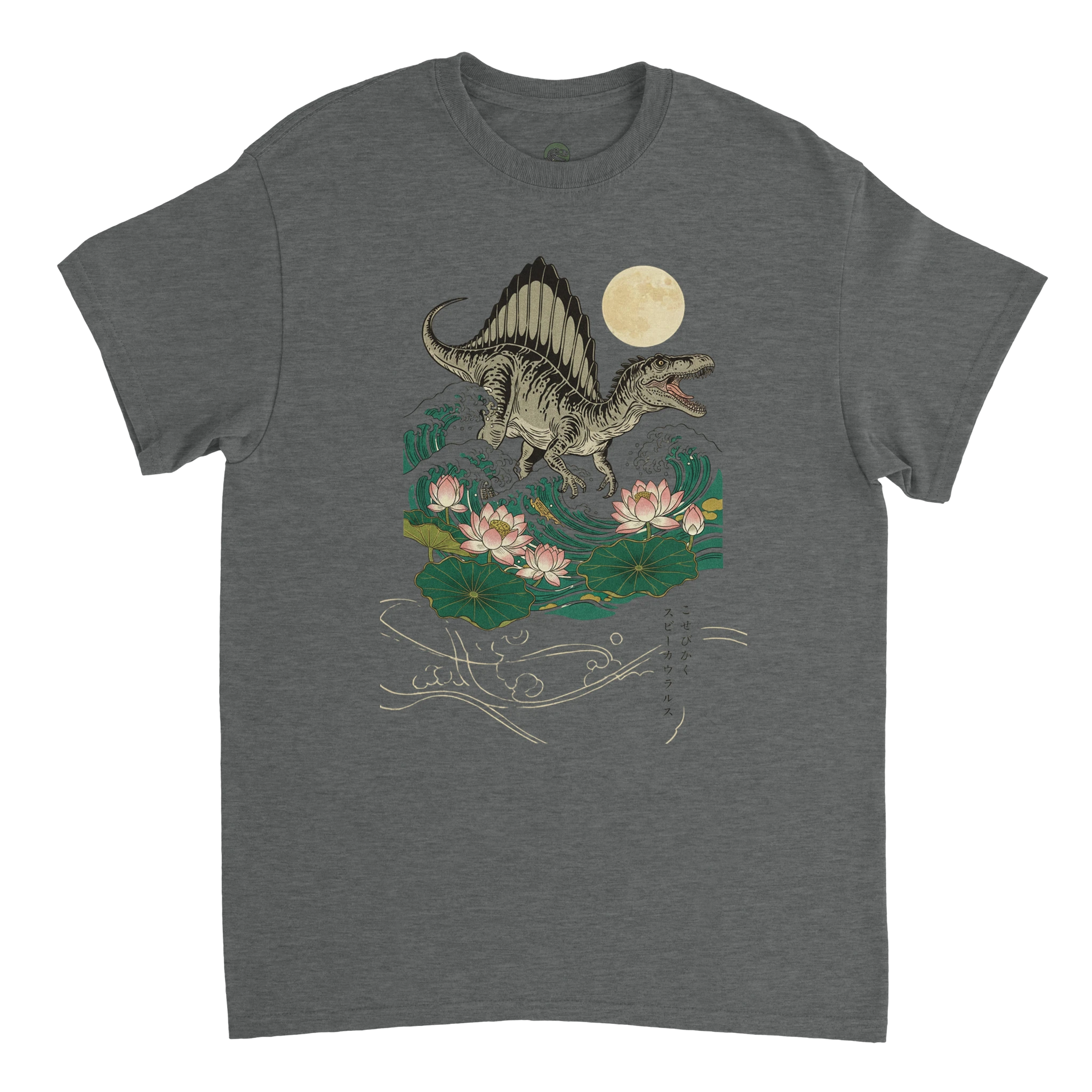 302cd8b5-6e05-416b-955b-fb5f2ce301fa