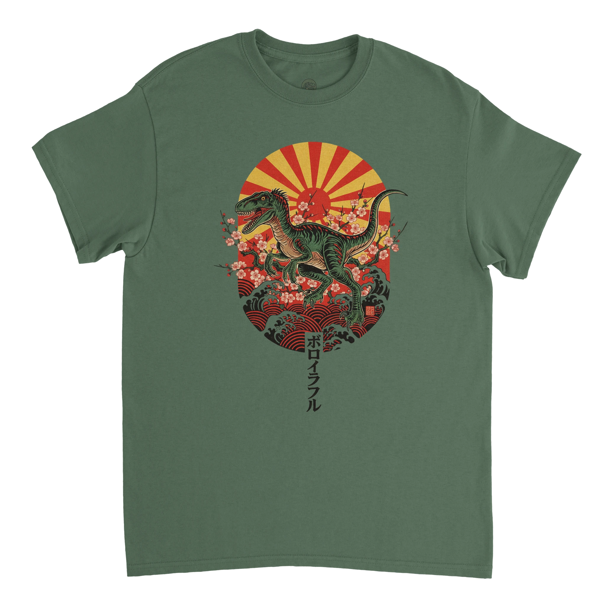 333e4d5d-0fd5-4d0d-afee-0aa037fcfacb