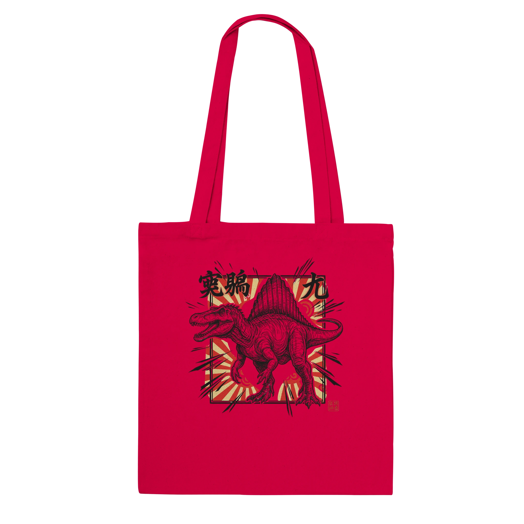 383c1406-04f6-42b0-b67c-93c939da4614