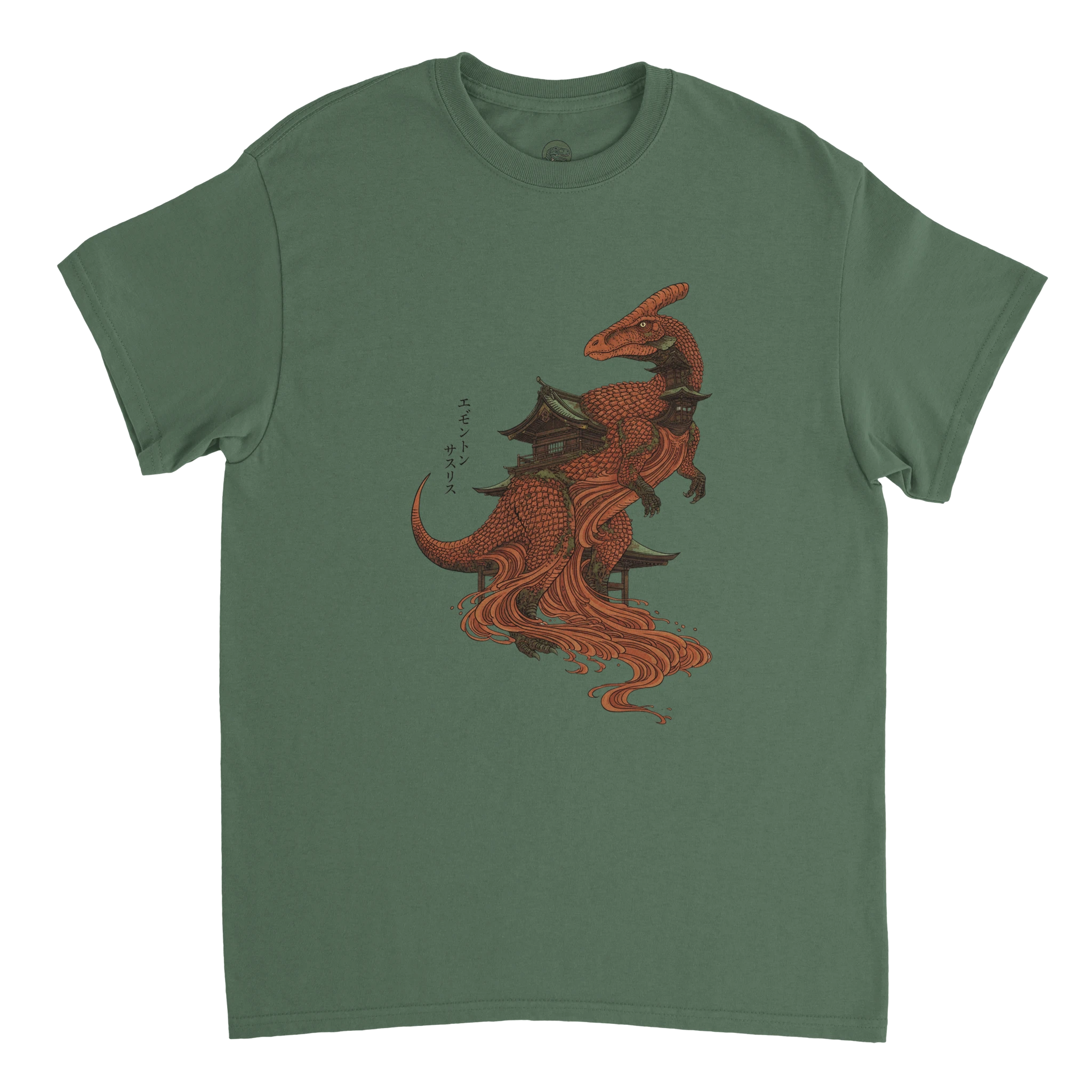 3cace851-a642-4ac6-a844-e97c7d342753