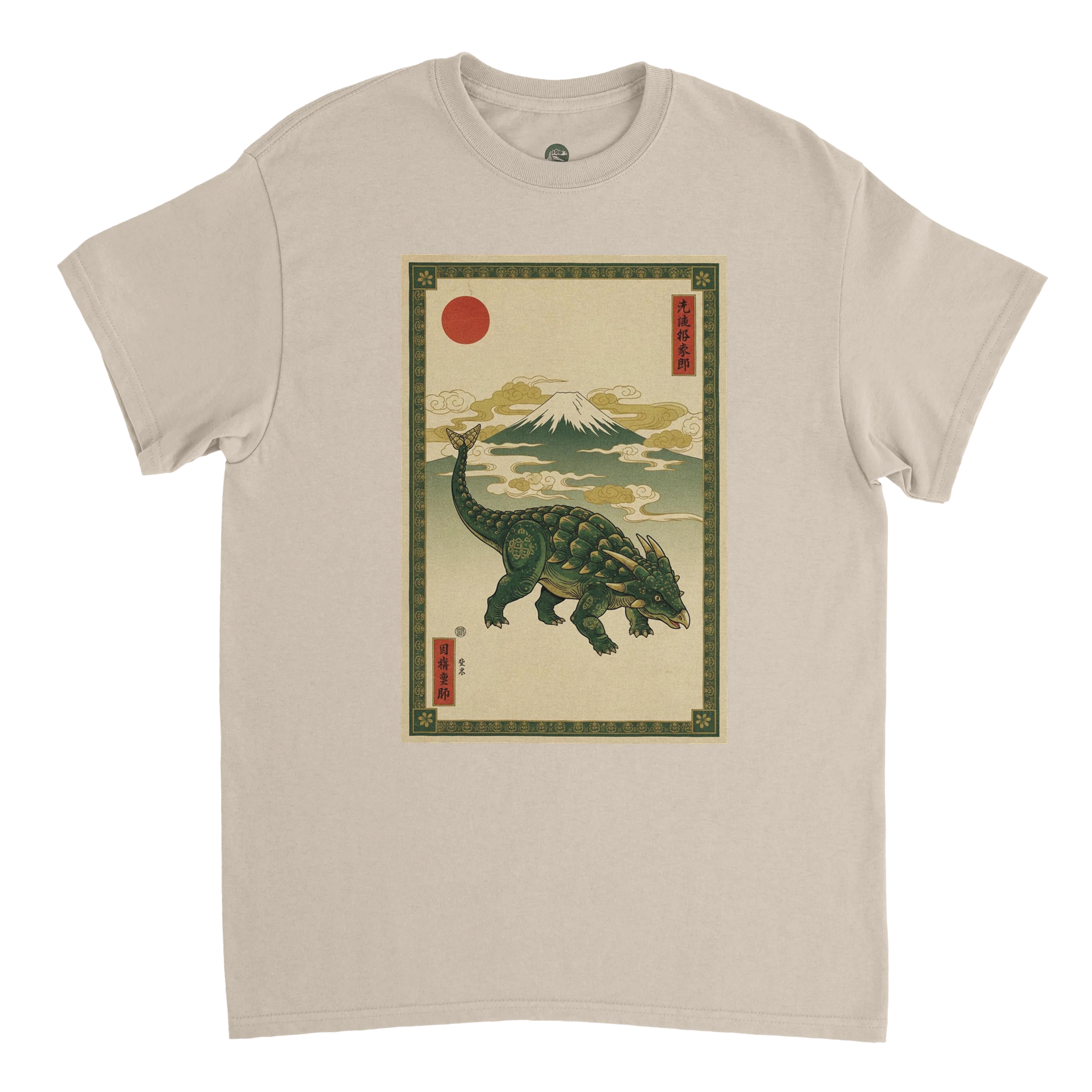 4f1d5ee1-f6e0-43a5-93c8-e5d559b7f080