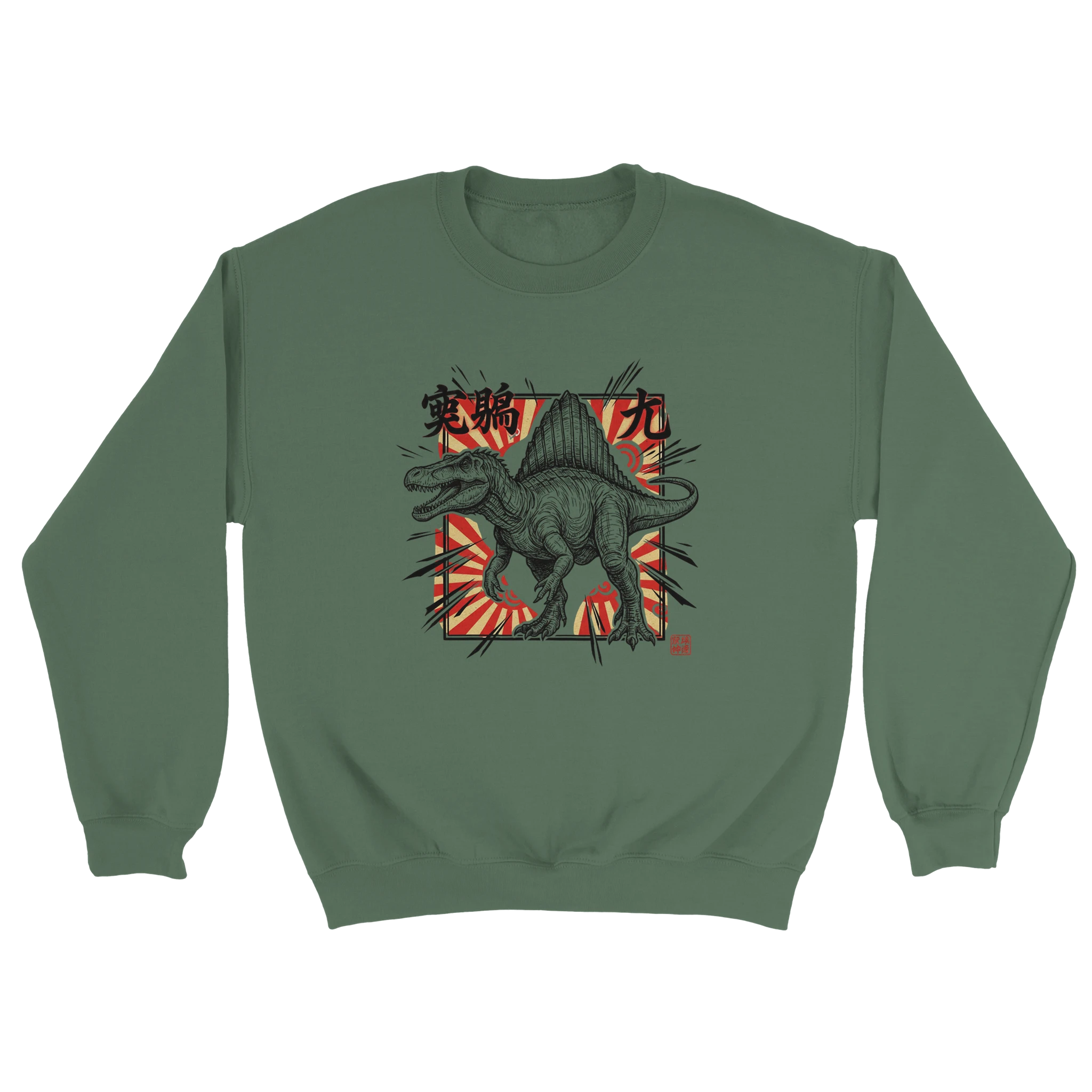 51c6fe4a-5006-4820-8208-9c6f3702de2d