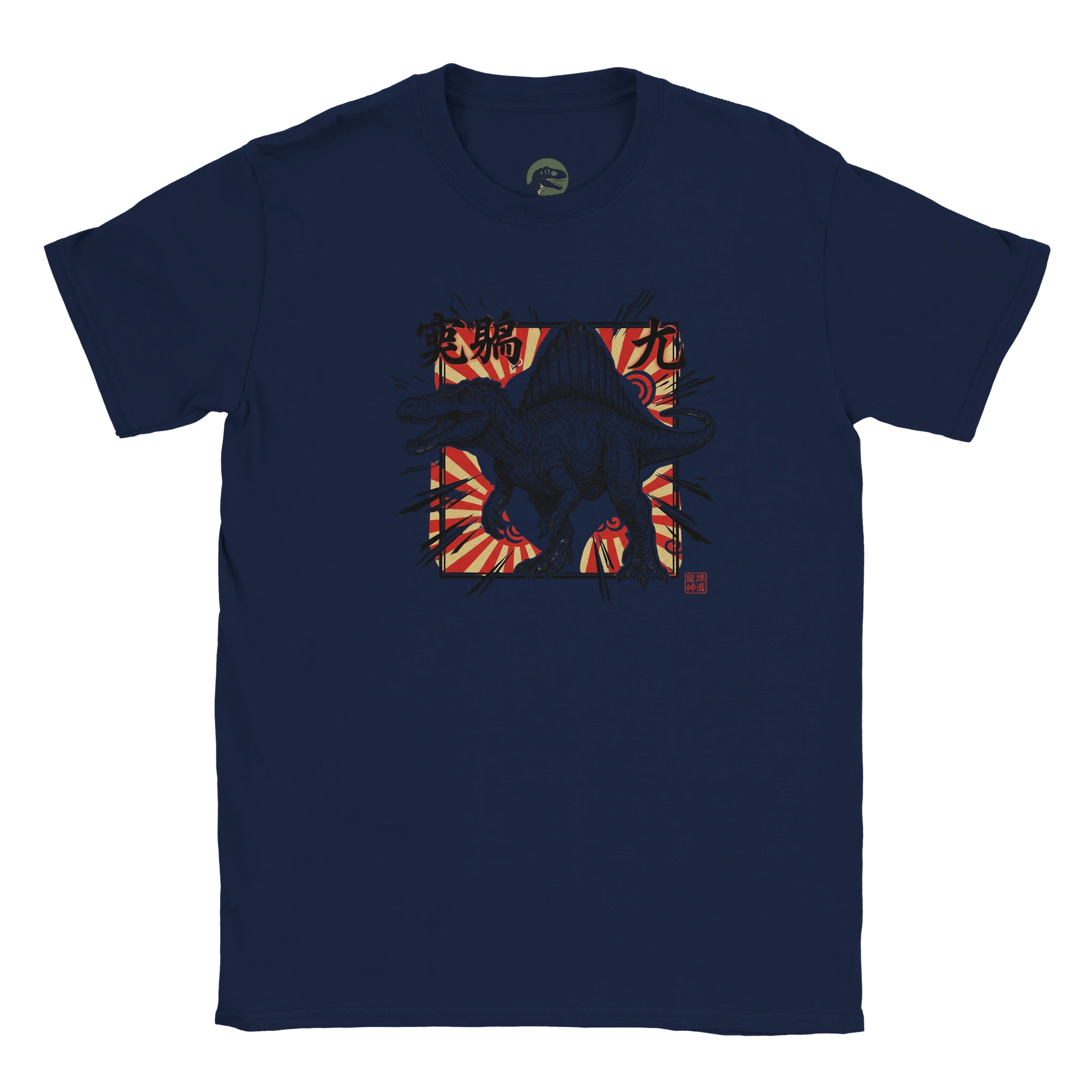 6b31988c-a52e-4a2c-87cd-7e92e60543cf