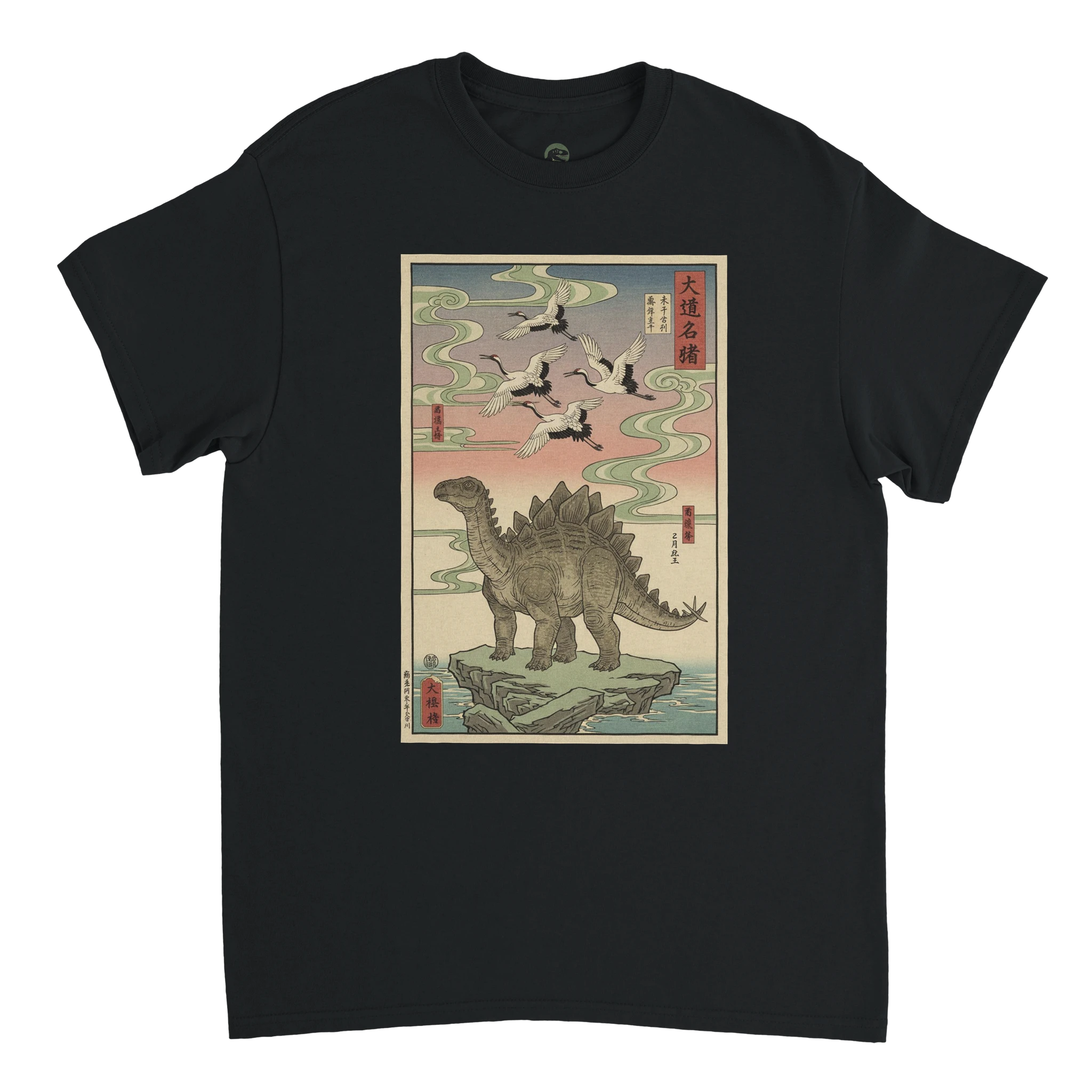 6d4684d7-3c7e-4770-9e6c-28b30a1472b3