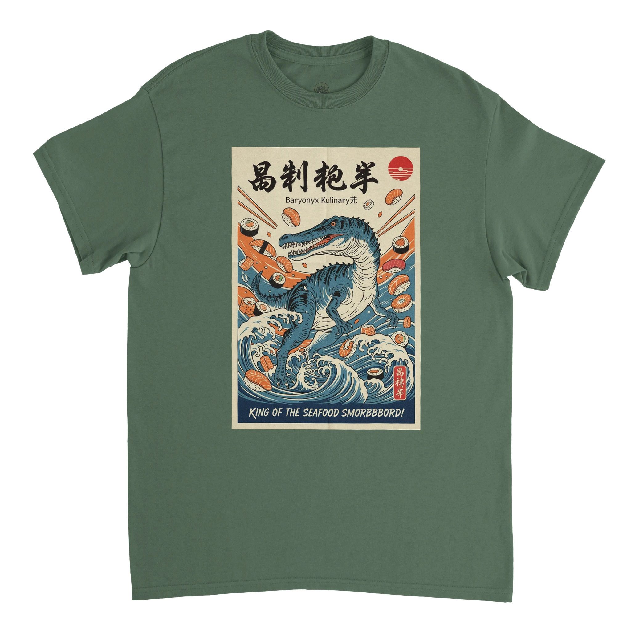 844ff921-3b93-4c46-ac38-266621547f60