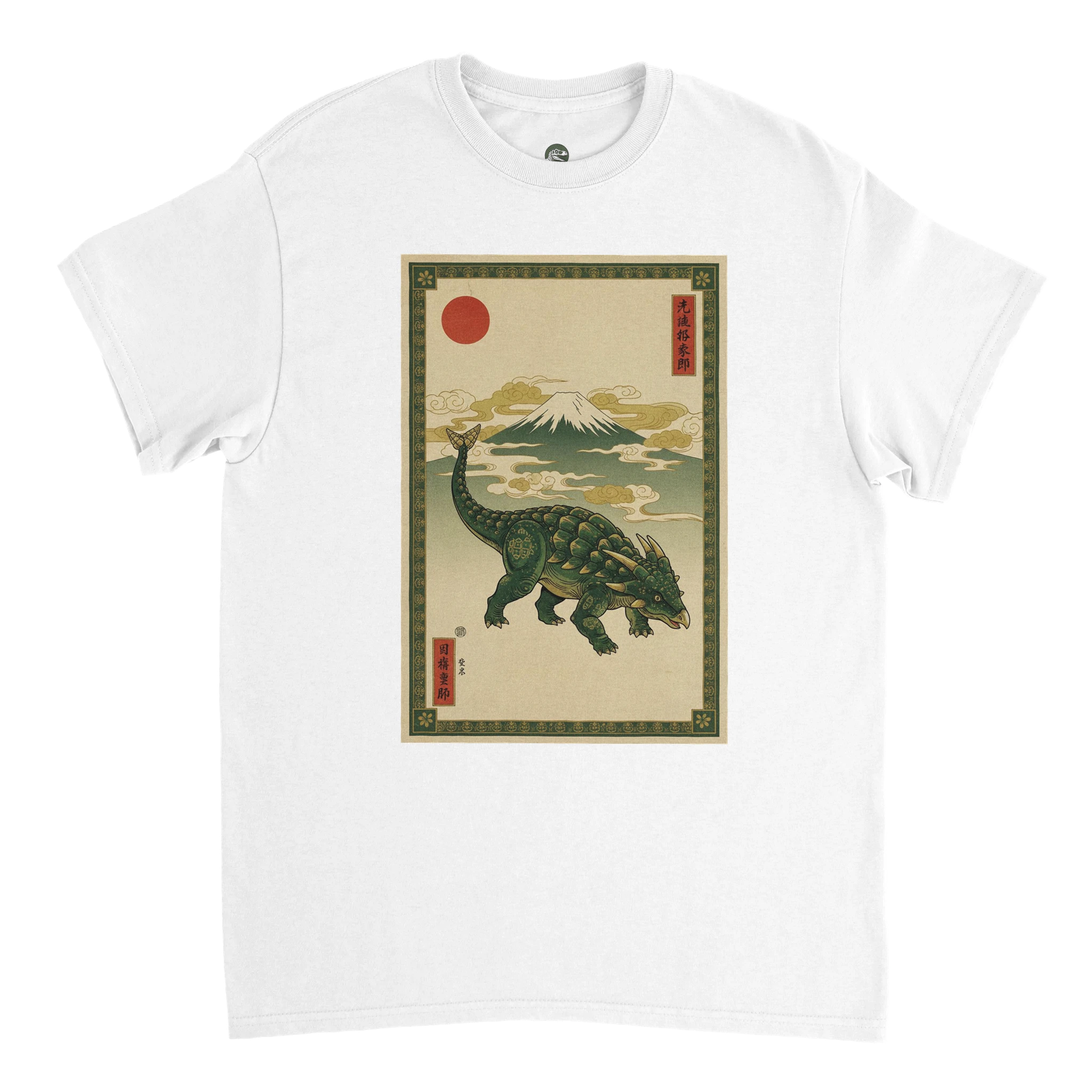 8b35feb3-96e9-4f89-8684-2d024d46f9ba