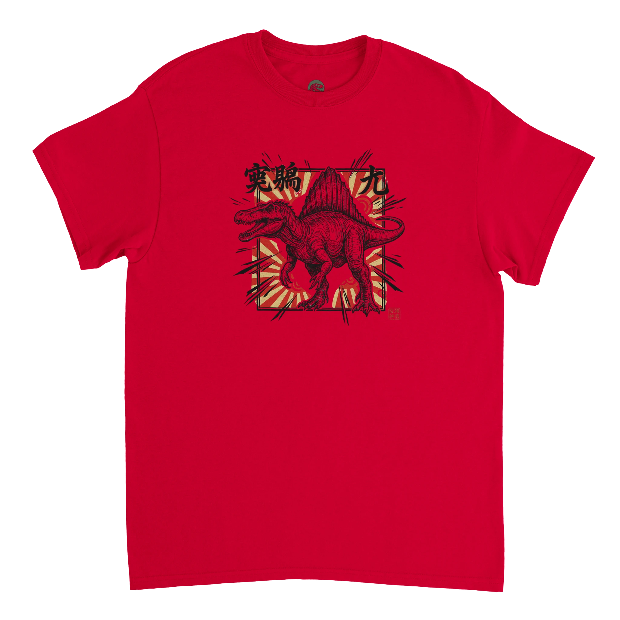 9753b194-c851-4377-9a9e-652d85e23888