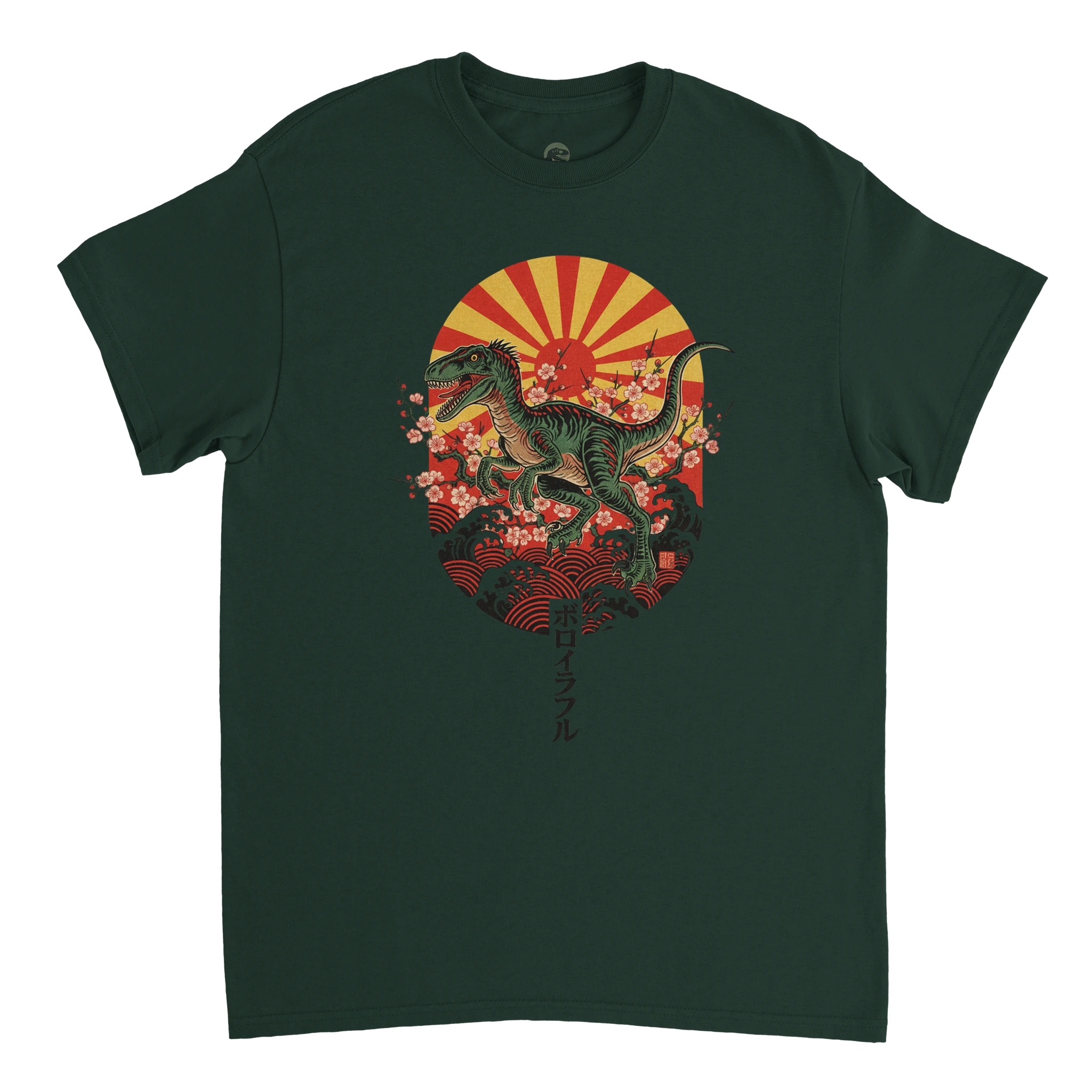 a7f3222a-fa10-4e7d-8989-6637eb3e78d0