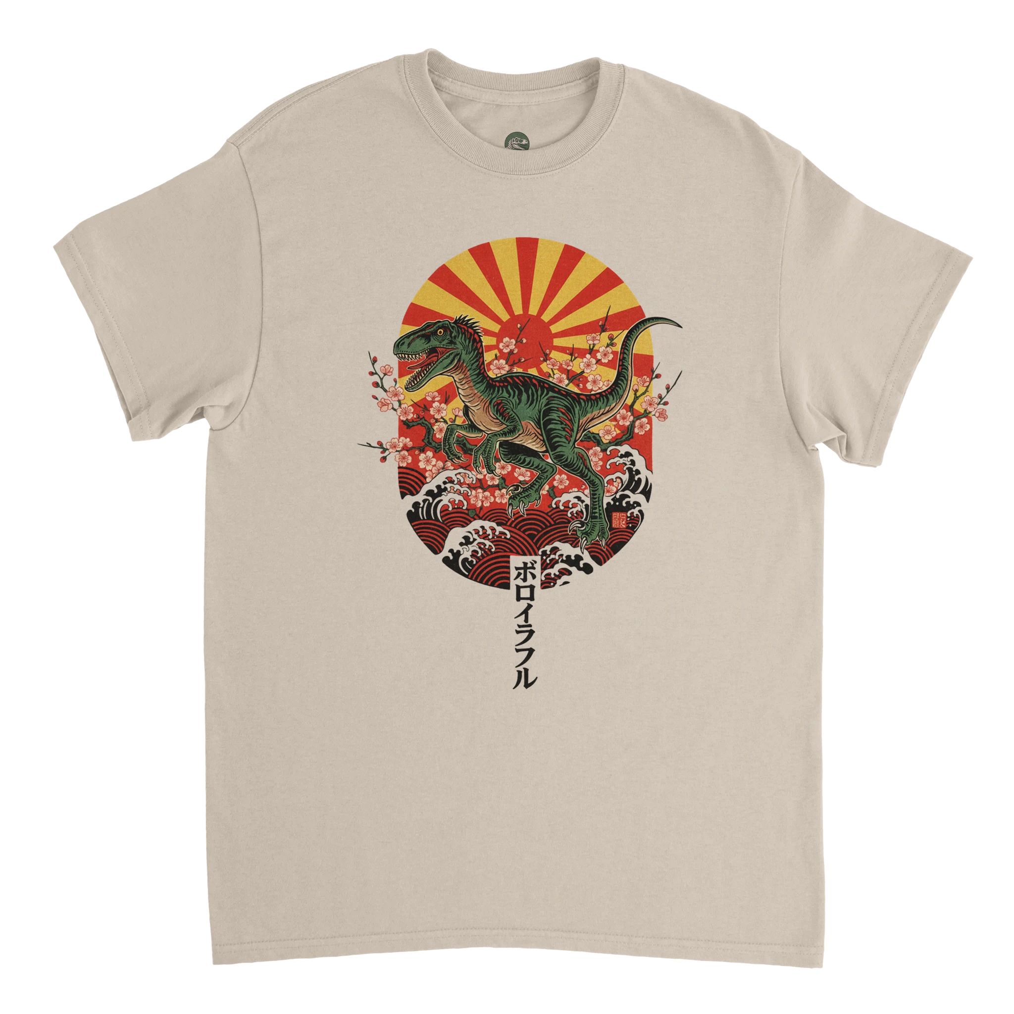 a8630082-bfcd-42e3-8d84-2a7b950272c2