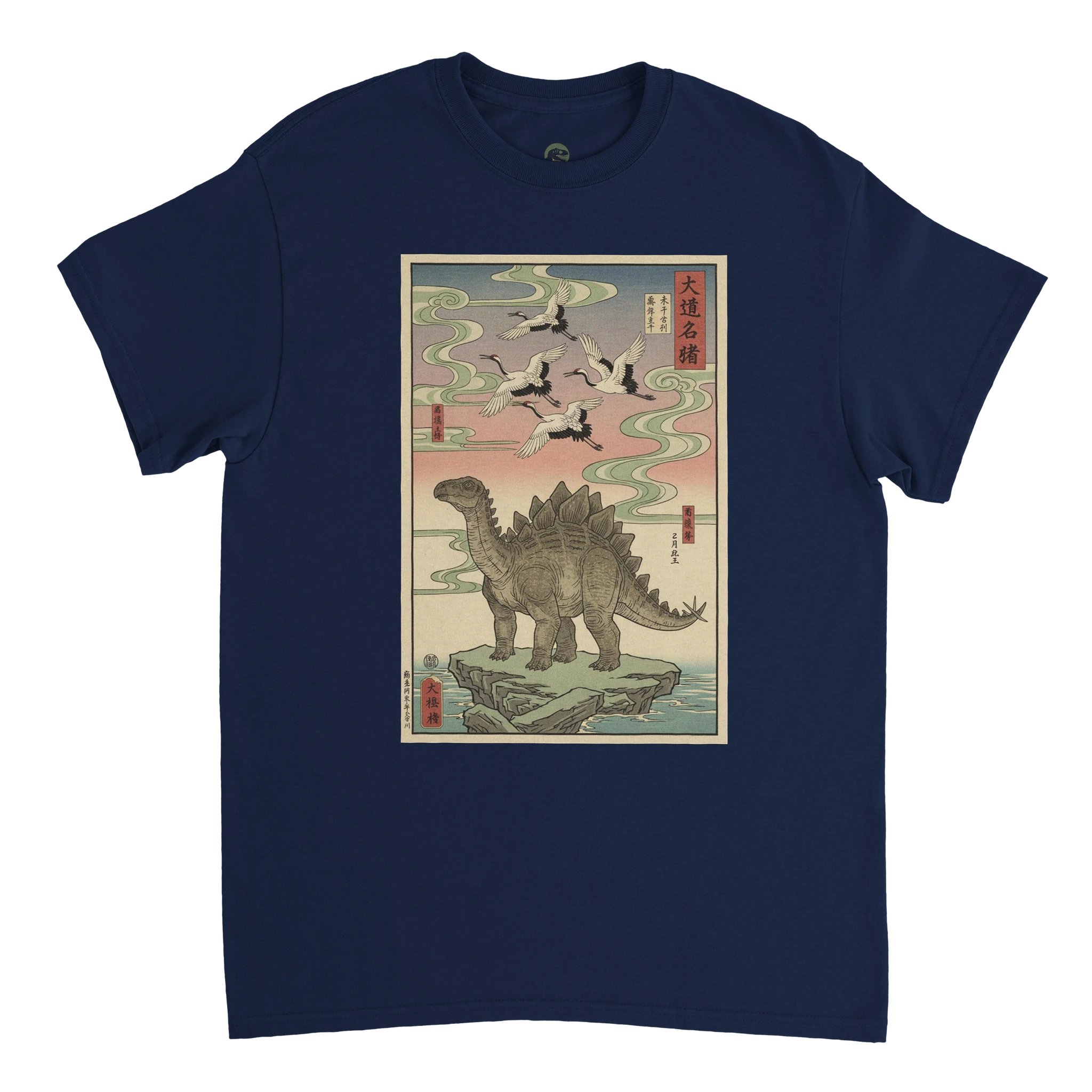 ba52a361-d0c2-41a7-8313-db3bf361bde6