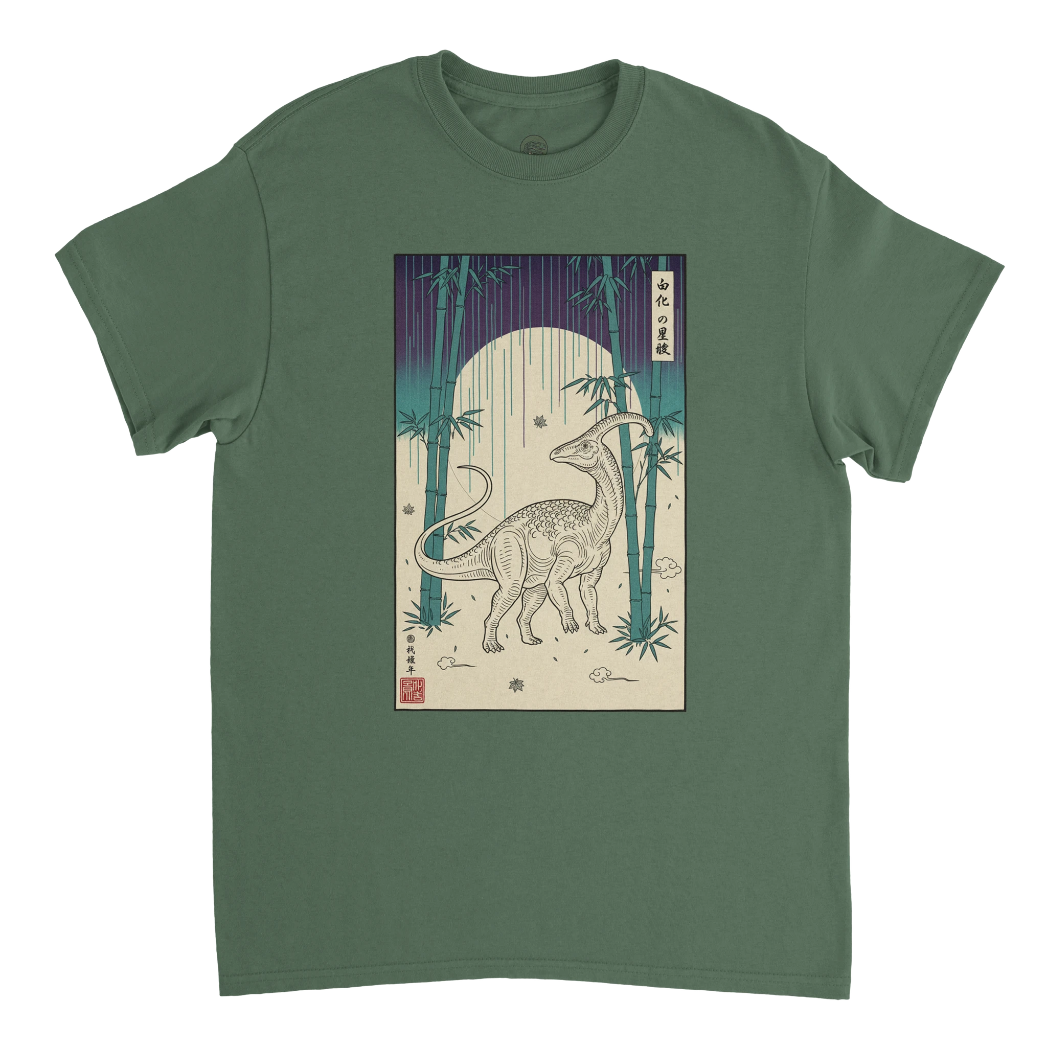 be242c86-1887-48eb-9a16-3f189e38531c