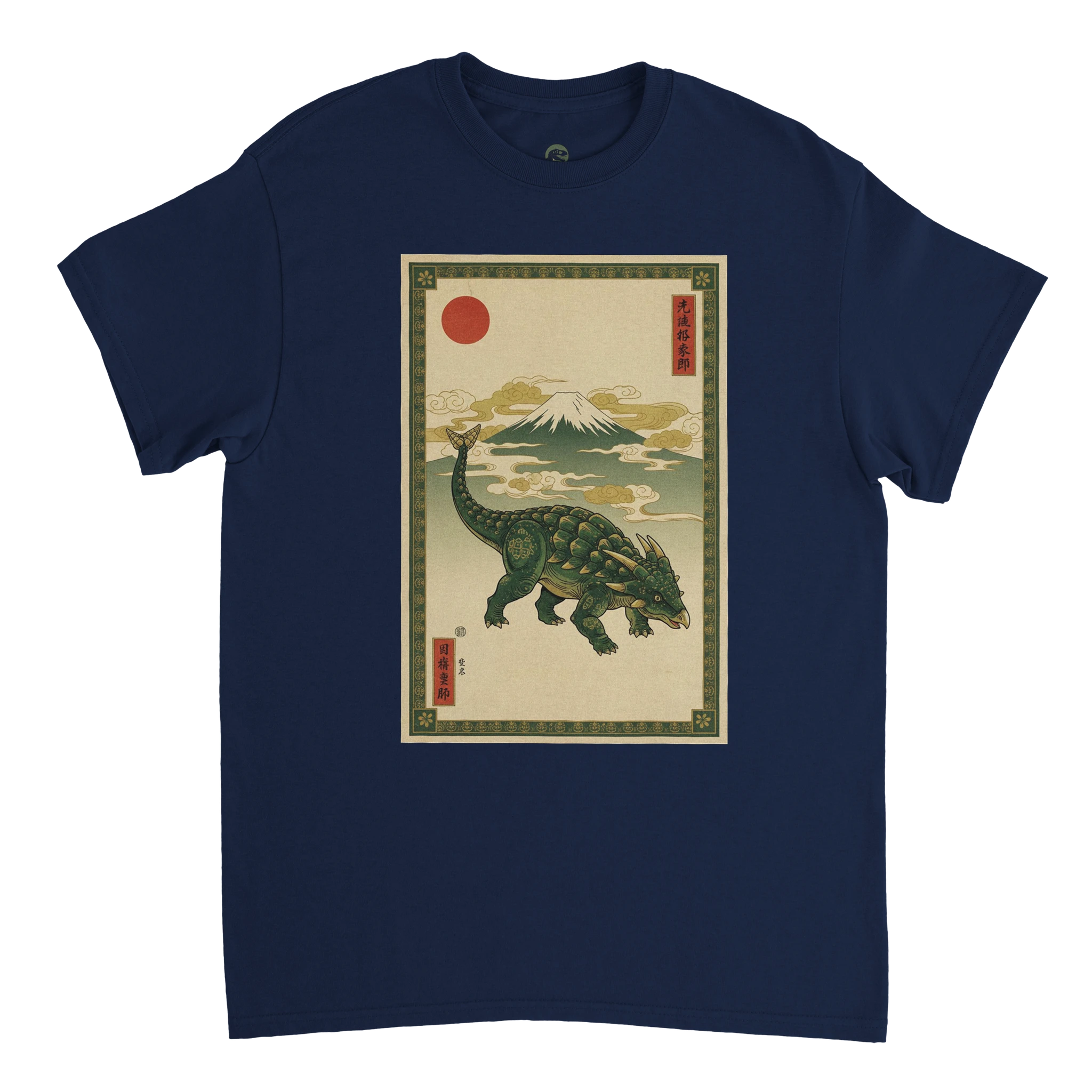 c16f75de-c33e-4e8c-b9b3-c10343a0e796