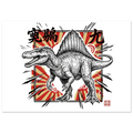 d8fb002f-1862-40e4-ae84-887743c80e11