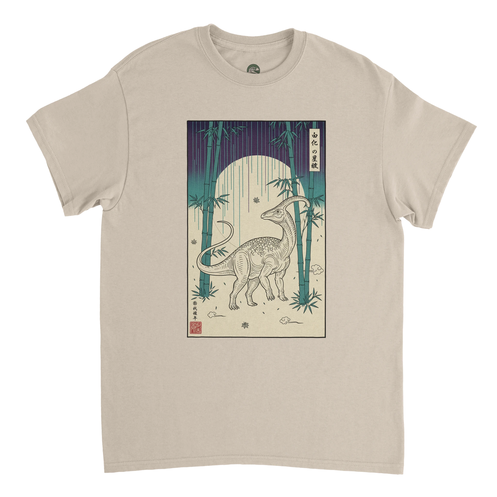 e4603855-07db-4e8f-8133-822dc6151323