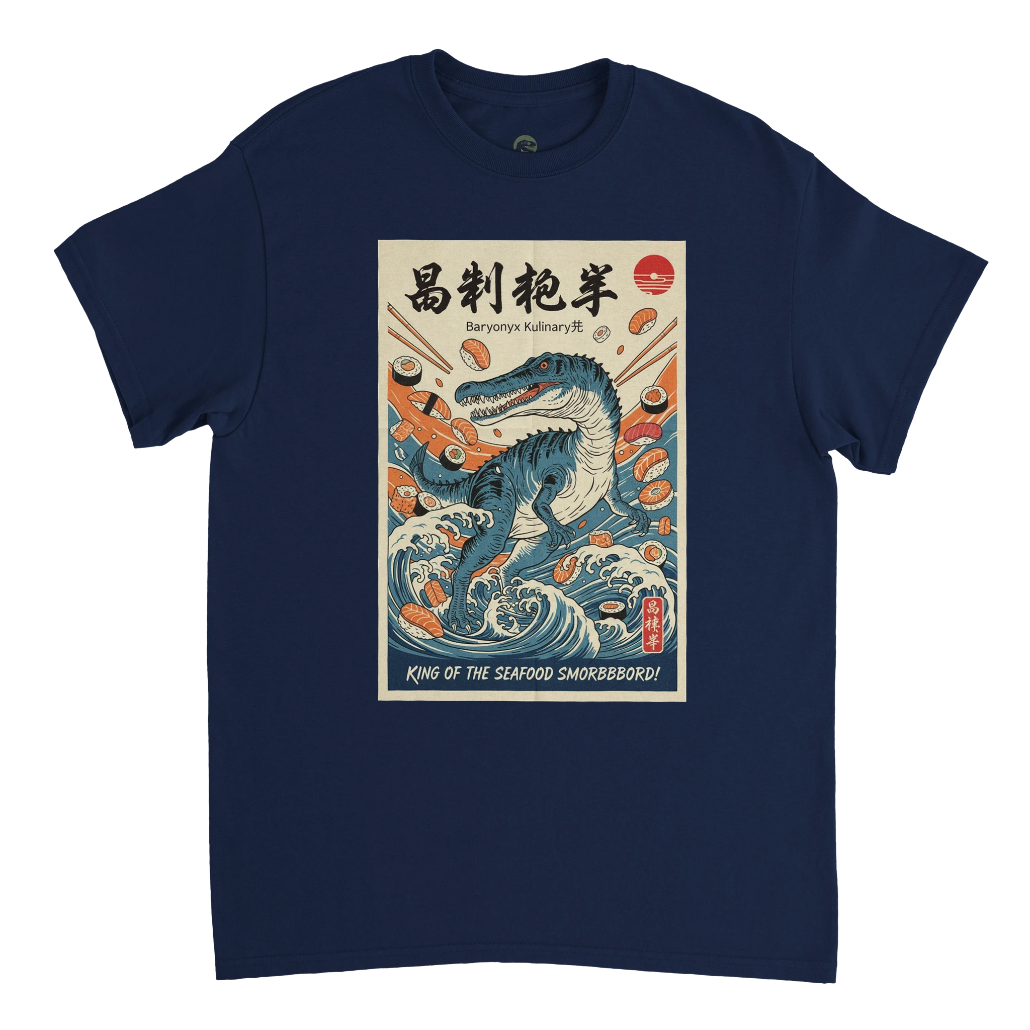 e4bd2cc2-bb14-43af-bc3c-3ab005224b61