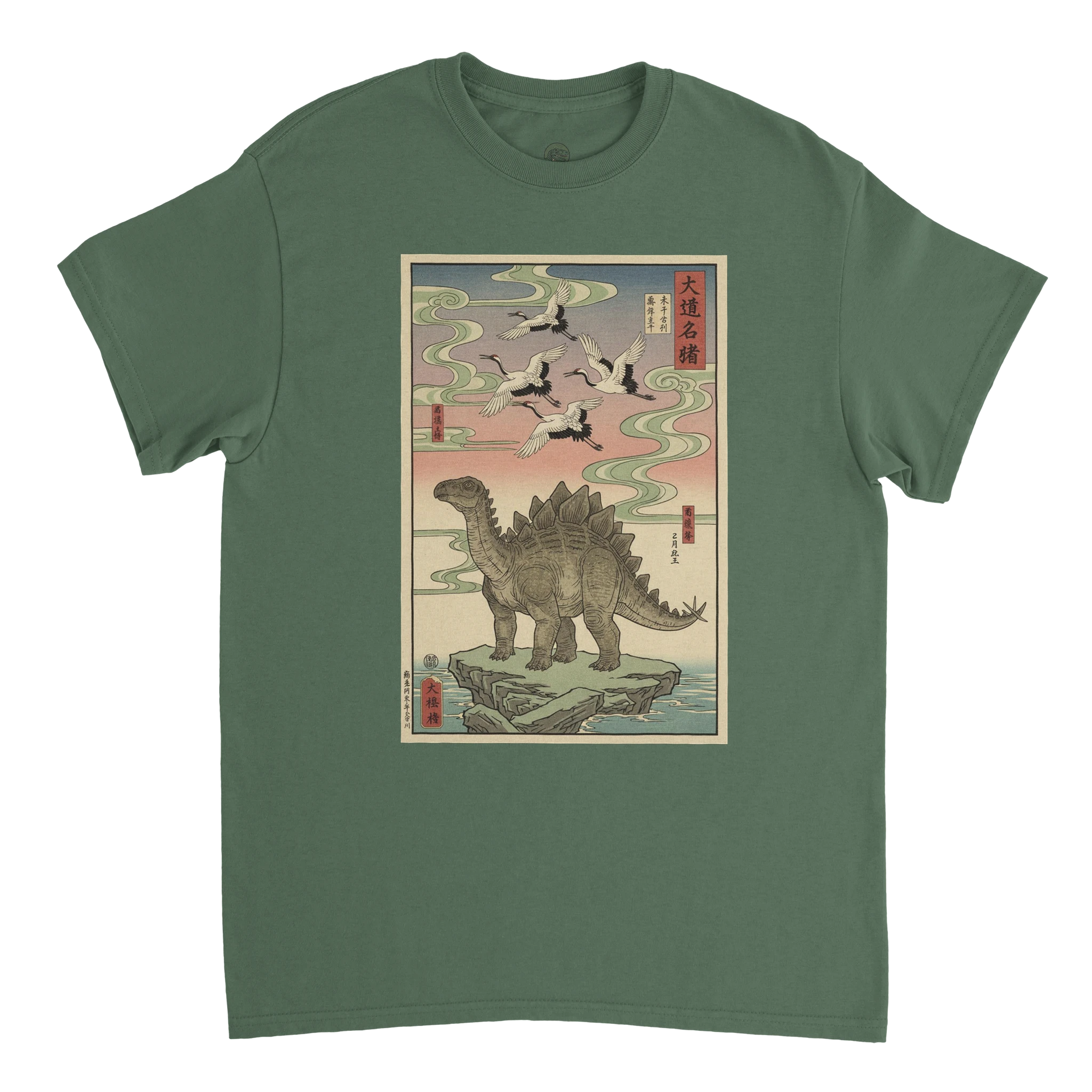 fdda9987-4c44-4850-879f-9c366d3ac9ef